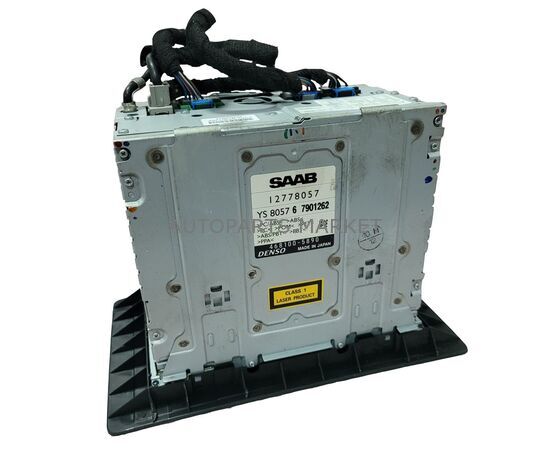 Радио с навигацией SAAB 9-5, изображение 3 купить на Autoparts Market Радио с навигацией SAAB 9-5, изображение 3 купить в Автопартс Маркет