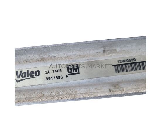 Охладитель нагнетаемого воздуха B284 SAAB 9-3, изображение 3 купить на Autoparts Market Охладитель нагнетаемого воздуха B284 SAAB 9-3, изображение 3 купить в Автопартс Маркет