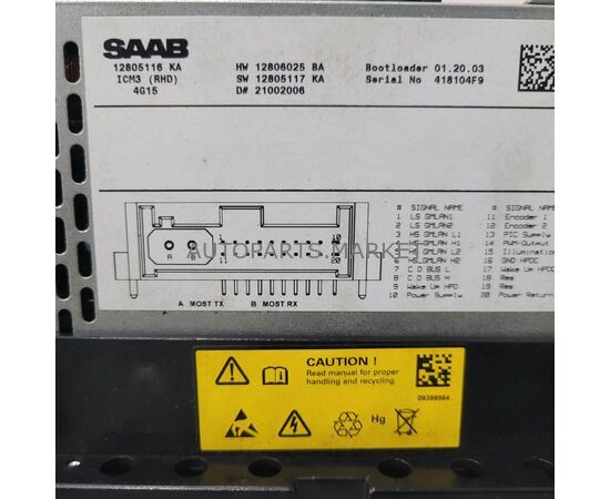 Панель контрольная SAAB 9-3 2005-2006г, изображение 2 купить в Автопартс Маркет