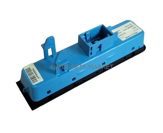 Выключатель SAAB 9-3 2010г, изображение 2 купить в Автопартс Маркет