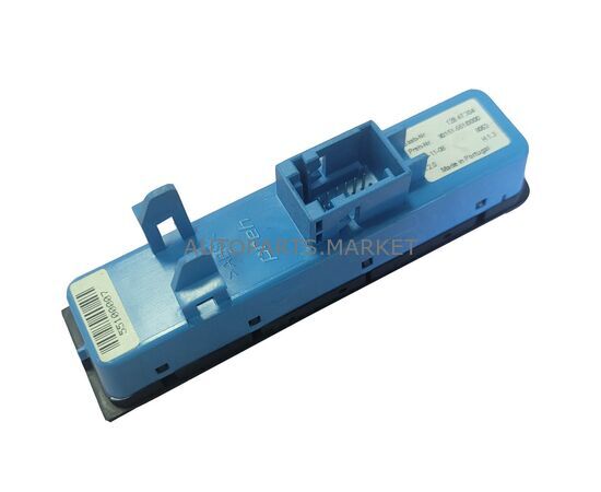Выключатель (с PPS) SAAB 9-3 2011г, изображение 2 купить на Autoparts Market Выключатель (с PPS) SAAB 9-3 2011г, изображение 2 купить в Автопартс Маркет