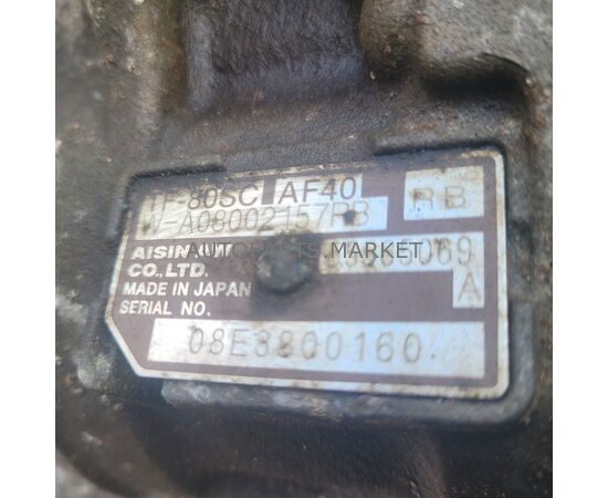 АКПП B284 V6 SAAB 9-3 (пробег 1550000 км), изображение 5 купить на Autoparts Market АКПП B284 V6 SAAB 9-3 (пробег 1550000 км), изображение 5 купить в Автопартс Маркет