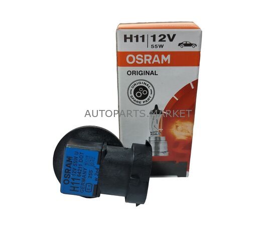 Лампа H-11 12V 55W PGJ19-2 OSRAM, изображение 2 купить на Autoparts Market Лампа H-11 12V 55W PGJ19-2 OSRAM, изображение 2 купить в Автопартс Маркет