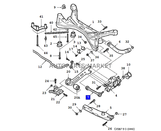 Поперечная распорка SAAB 9-3 GPARTS, изображение 2 купить в Автопартс Маркет