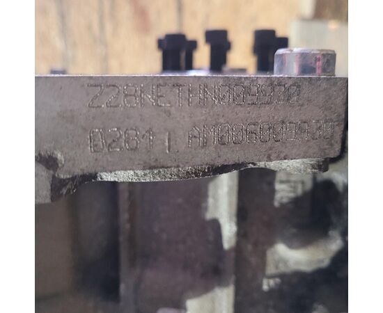Двигатель B284 SAAB 9-3 (пробег 147000 км), изображение 6 купить на Autoparts Market Двигатель B284 SAAB 9-3 (пробег 147000 км), изображение 6 купить в Автопартс Маркет